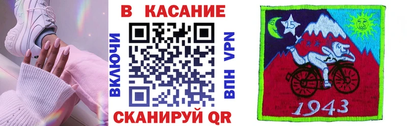 Где купить Курчалой АМФЕТАМИН  omg ССЫЛКА  Cocaine 