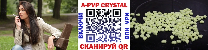 как найти закладки  Курчалой  OMG как войти  А ПВП VHQ 