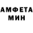 Метадон мёд Henrik Hendrickson