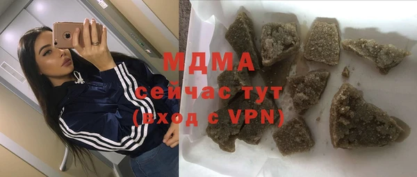 героин Новодвинск