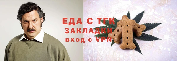 героин Новодвинск