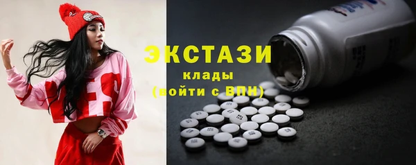 героин Новодвинск