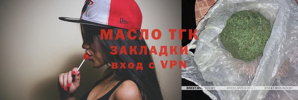 героин Новодвинск
