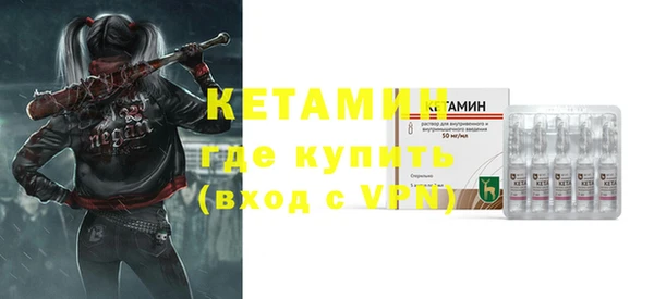 героин Нефтегорск