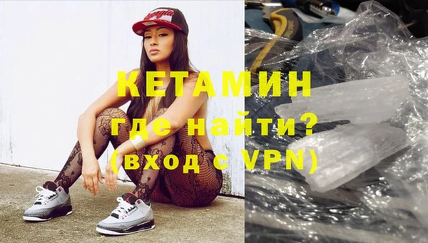 героин Новодвинск