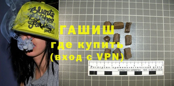 героин Новодвинск