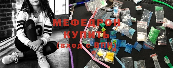 скорость Инта