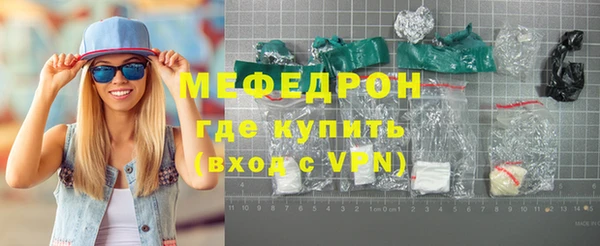 гашиш Иннополис
