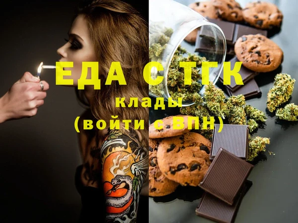 героин Новодвинск