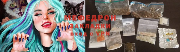 героин Новодвинск
