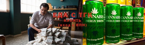 героин Новодвинск