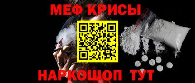 шишки Гусиноозёрск