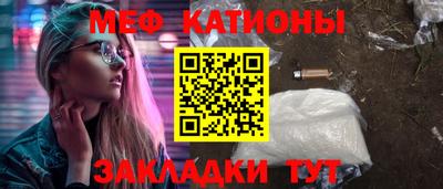 прущие крисы Гусев
