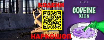 герыч Азнакаево
