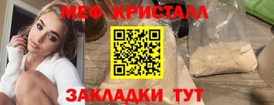 не бодяженный Гусь-Хрустальный