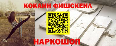 не бодяженный Гусь-Хрустальный