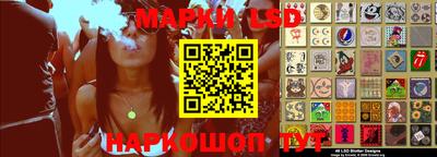 MDMA Premium VHQ Будённовск