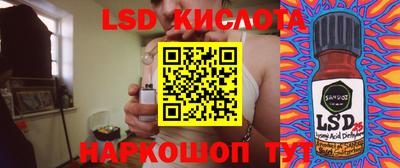 не бодяженный Гусь-Хрустальный