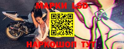 прущие крисы Гусев