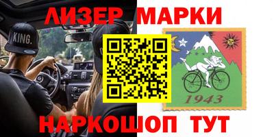 прущие крисы Гусев