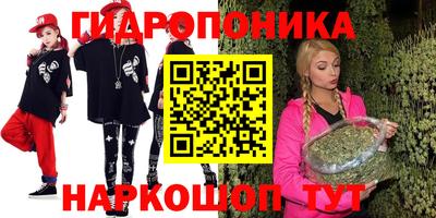 не бодяженный Гусь-Хрустальный