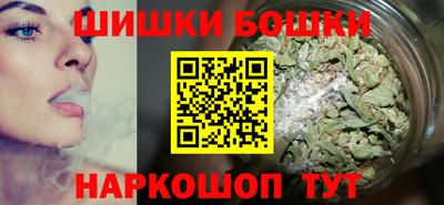 прущие крисы Гусев