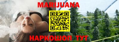 синтетический гашиш Бугуруслан