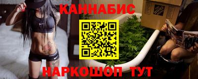 гашик Бузулук