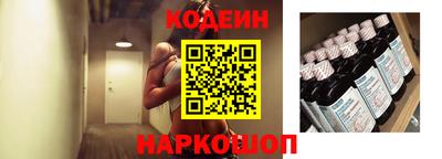 прущие крисы Гусев