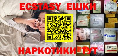 прущие крисы Гусев