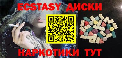 не бодяженный Гусь-Хрустальный