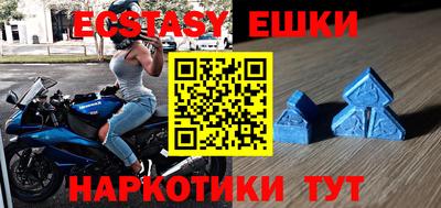 прущие крисы Гусев