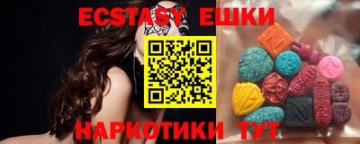 дживик Кинель