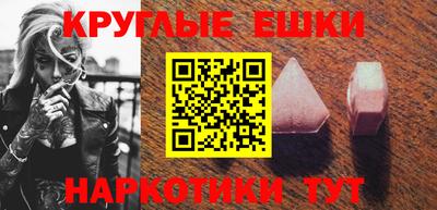 не бодяженный Гусь-Хрустальный