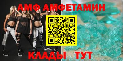 не бодяженный Гусь-Хрустальный