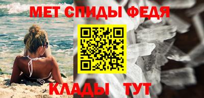 не бодяженный Гусь-Хрустальный