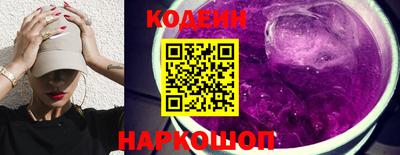 прущие крисы Гусев