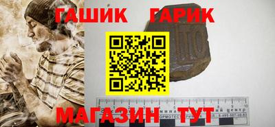 не бодяженный Гусь-Хрустальный