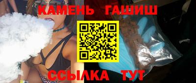 прущие крисы Гусев