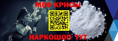 не бодяженный Гусь-Хрустальный