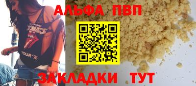 ГАЛЛЮЦИНОГЕННЫЕ ГРИБЫ Кимры