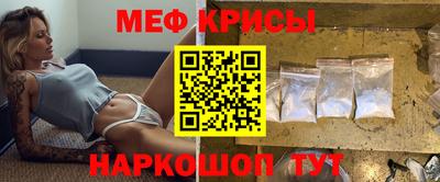 MDMA Premium VHQ Будённовск