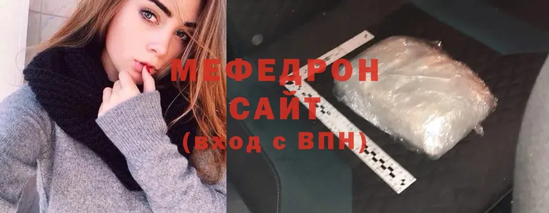 shop какой сайт  Курчалой  Мефедрон mephedrone 