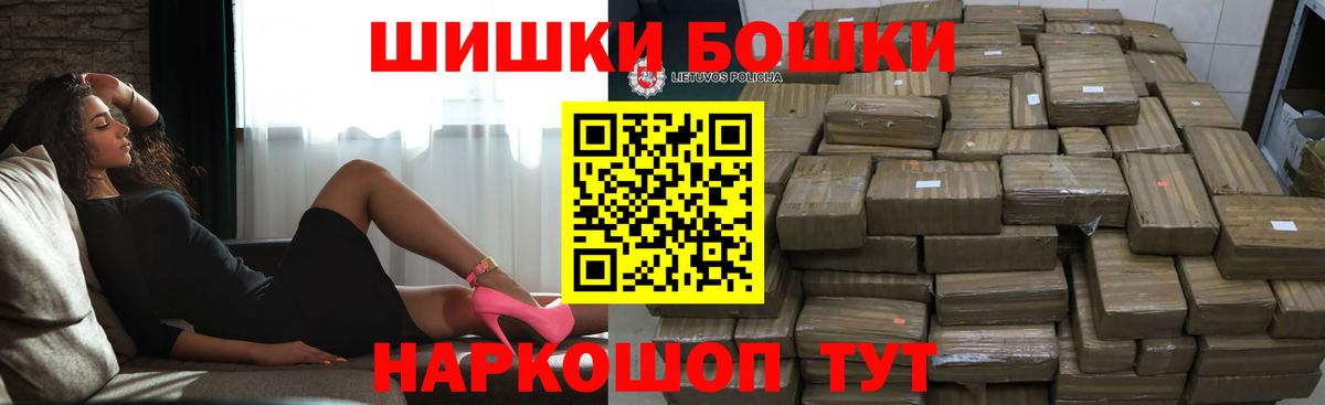 Курчалой  Марихуана MAZAR  Марихуана планчик  Вход с VPN  Каннабис план 